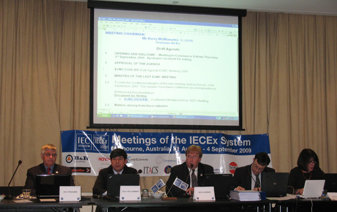 ʵ繤ίԱȫ֤ϵIECEx2009ٿ