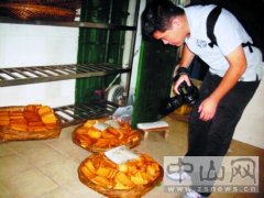 无QS认证依法查封!