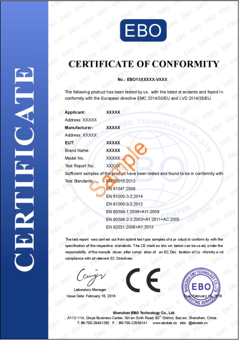 路灯CE认证_CE认证证书