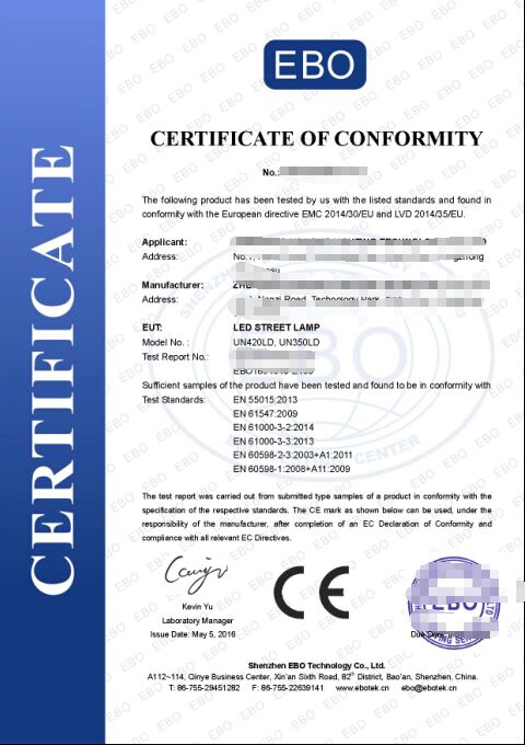 Led·CE֤